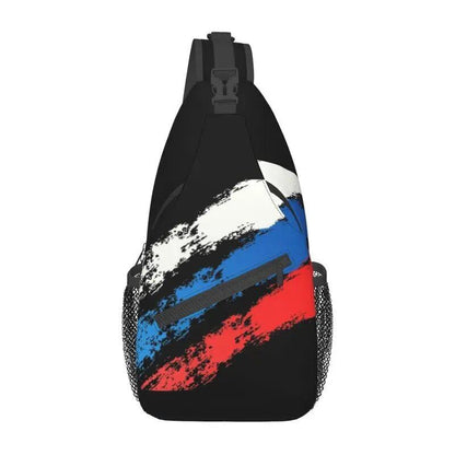 Cuban Flag Sling Chest Bag, Custom Cuban Patriotic Shoulder/Crossbody Bag, Men's Travel Daypack, Size: 39 x 19 x 9 cm; Color: Parallel Import