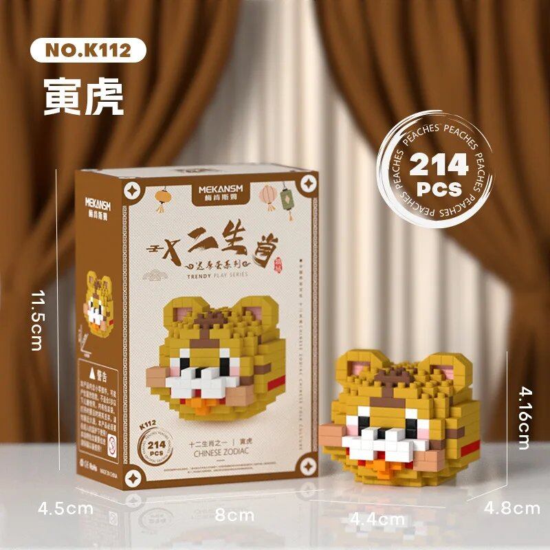 Creative Zodiac Building Blocks for Kids, Fun Small Pieces, Rat, Ox, Tiger, and Rabbit Models, Size: No Box; Color: K1, Parallel Import