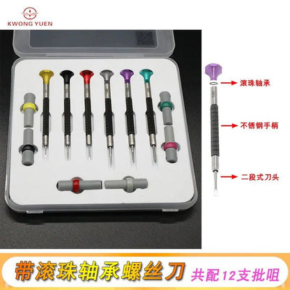 Kwong Yuen Precision Screwdriver Set with Ball Bearings, Watch Repair Tool, Watchmaker's Maintenance Kit, Parallel Import