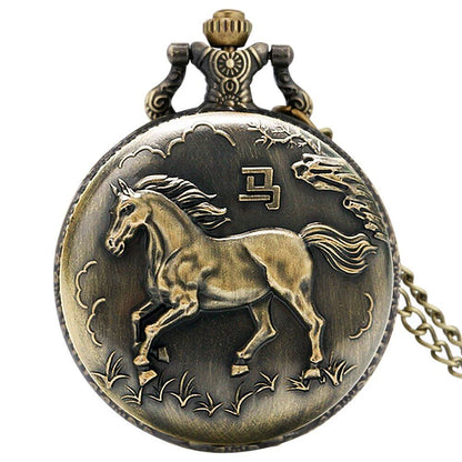 Vintage Bronze Zodiac (Rat, Ox, Tiger, Rabbit, Dragon, Snake, Horse, Sheep, Monkey, Bird, Dog, Boar) Quartz Necklace Pocket Watch, Color: Zodiac, Parallel Import
