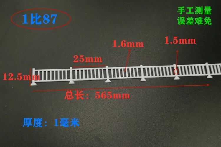 1/87, 1/50, 1/35, 1/24 Scale ABS Guardrail Fence Model DIY Kit for Architectural Models, Dioramas, and Sand Tables (1 Piece) Color: Scale, Parallel Import