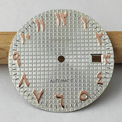 High-quality 31.8mm Arabic Numeral S Dial for NH35/NH36 Movements, Watch Accessories, Maintenance Tool, Parallel Import