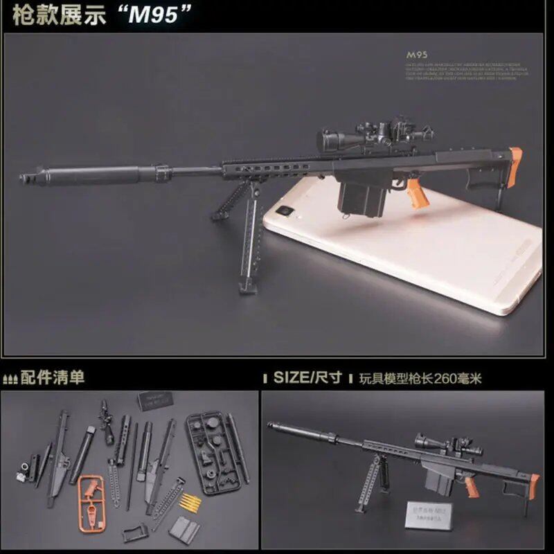 1/6 Scale Gatling M134, Barrett AK47, MG42 Assembled Toy Gun Model, Puzzle Blocks, Action Figure Weapon, Color: Parallel Import