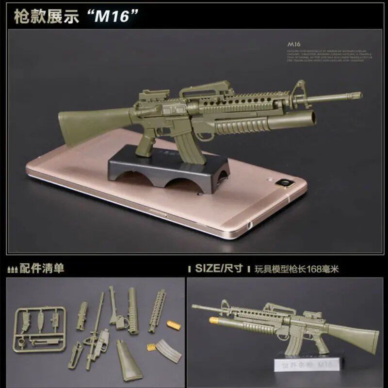 1/6 Scale Gatling M134, Barrett AK47, MG42 Assembled Toy Gun Model, Puzzle Blocks, Action Figure Weapon, Color: Parallel Import