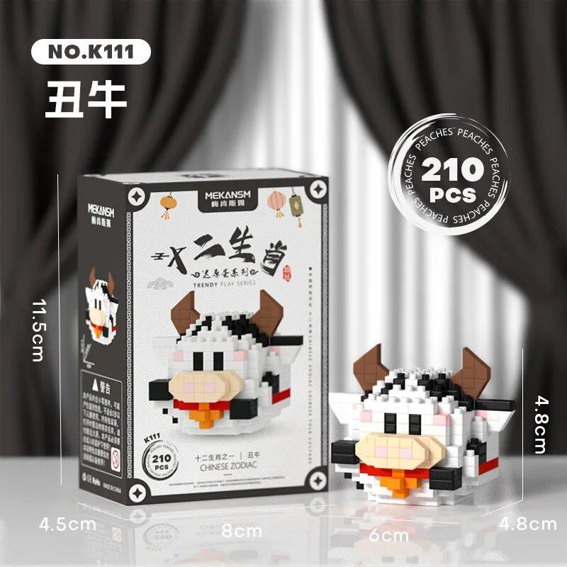 Creative Zodiac Building Blocks for Kids, Fun Small Pieces, Rat, Ox, Tiger, and Rabbit Models, Size: No Box; Color: K1, Parallel Import