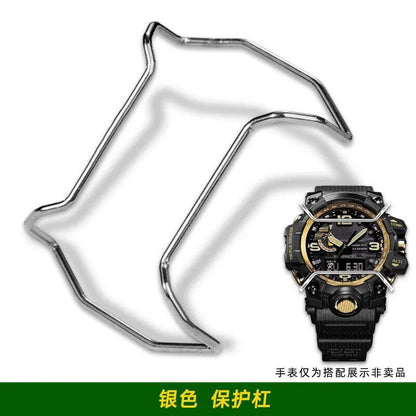Casio G-Shock Mudmaster GWG-1000, GG-1000, GWG-100, GSG100: Shenyu Protective Bumper Accessory, Impact Guard, Protection Bar Set, Band Color: G-1000 Series, Parallel Import