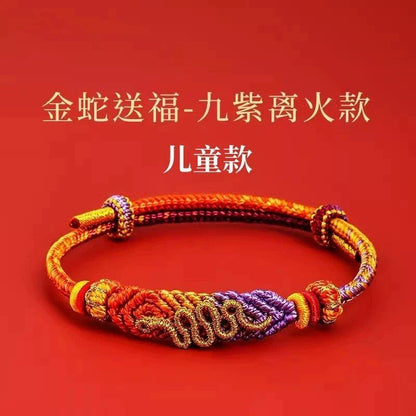 Handwoven Colorful Rope Lucky Bracelet, Zodiac Guardian Angel Bangle, Unisex, Lover Gift, Friendship Bracelet, Adjustable Size, Metal Color: Parallel Import