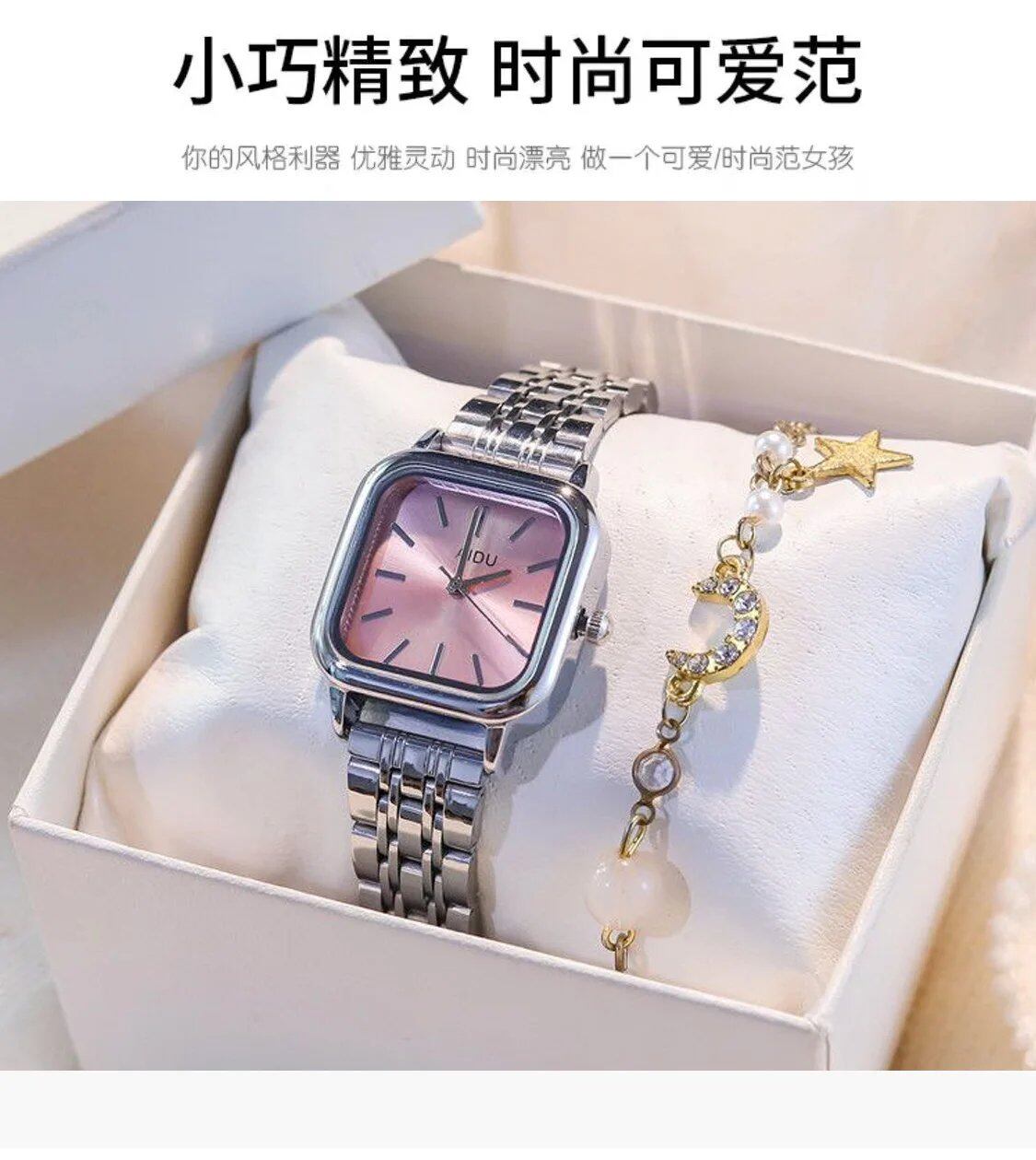 FALSE