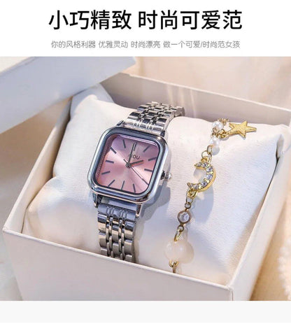 FALSE