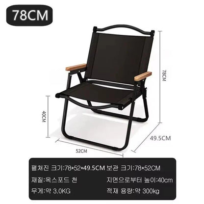 Set of 1, 2, or 4 Khaki Camping Chairs, Portable Outdoor Chairs, Aluminum Alloy with Wood Grain Finish, Kermit Chairs, Camping Gear, Color: Parallel Import