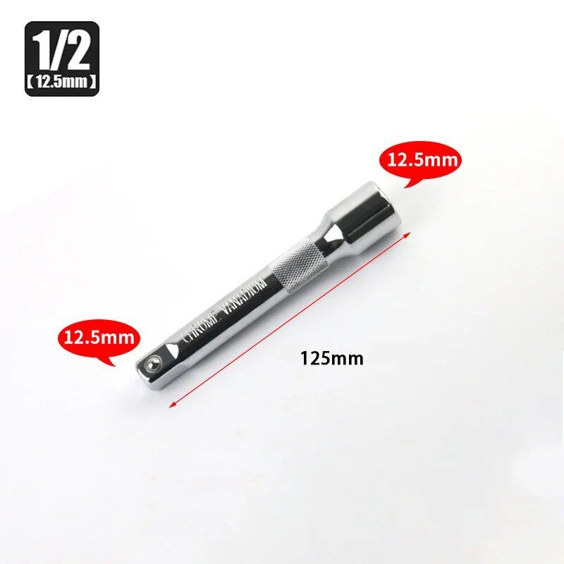 1/4", 3/8", 1/2" Socket Ratchet Wrench Extension Bar 50/75/100/125/150/250mm Long Bar Steering Sleeve Connecting Rod Accessories Color: mm; Shipped from: Parallel Import
