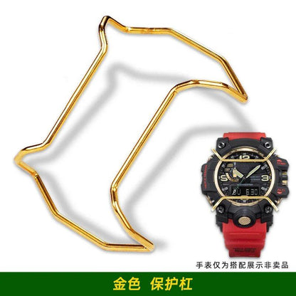 Casio G-Shock Mudmaster GWG-1000, GG-1000, GWG-100, GSG100: Shenyu Protective Bumper Accessory, Impact Guard, Protection Bar Set, Band Color: G-1000 Series, Parallel Import