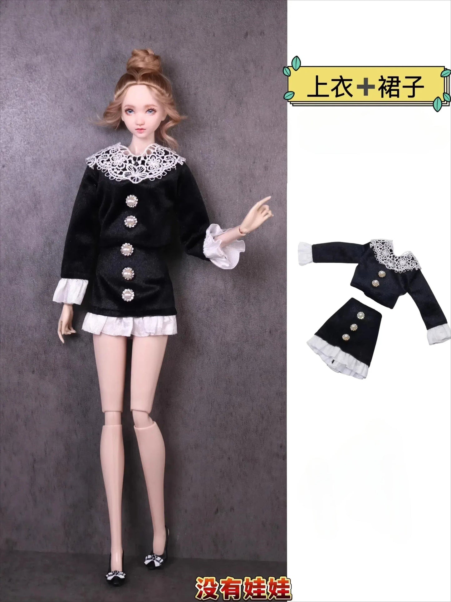 1/6 Doll Clothes Set / New Long Sleeve Knit Coat Dress with Socks and Shoes / 30cm Xinyi FR ST Blythe BB Doll Accessories Color: ; Size: Doll Not Included Parallel Import