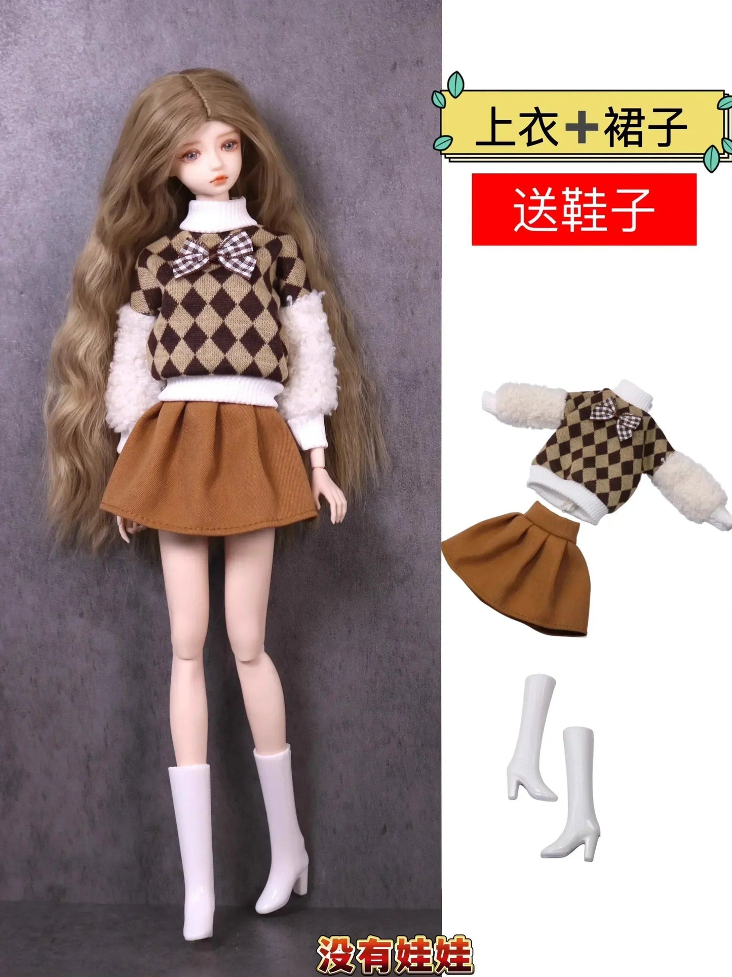 1/6 Doll Clothes Set / New Long Sleeve Knit Coat Dress with Socks and Shoes / 30cm Xinyi FR ST Blythe BB Doll Accessories Color: ; Size: Doll Not Included Parallel Import