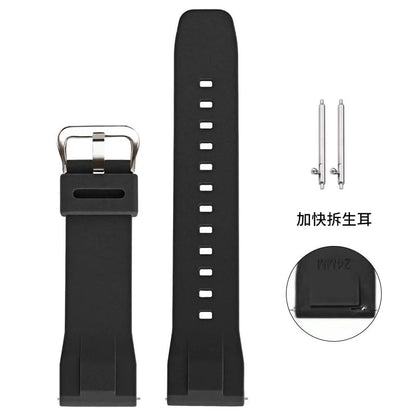 カシオ PRO TREK PRG-650Y/600 PRW-6600 GA2000 対応 24mm ユニバーサル ウォッチストラップ 交換用ベルト クイックリリースバー ラバーリストバンド ブレスレット バンドカラー：;バンド幅：24mm 並行輸入品