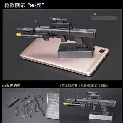 1/6 Scale Gatling M134, Barrett AK47, MG42 Assembled Toy Gun Model, Puzzle Blocks, Action Figure Weapon, Color: Parallel Import